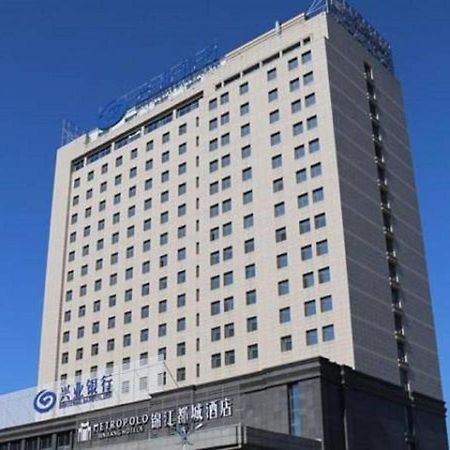 Jinjiang Metropolo Hotel Baoji Prince Esterno foto