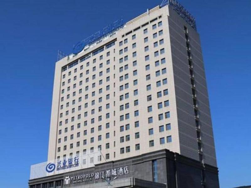 Jinjiang Metropolo Hotel Baoji Prince Esterno foto